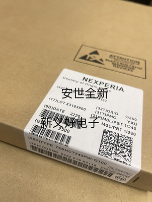 74AHCT245PW-Q100 74AHCT245PW-Q100J 缓冲器/驱动器/收发器