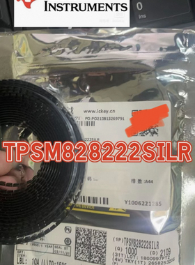 TPSM828222SILR 一款高效同步降压型 MicroSiP 电源模块