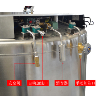 四川盛杰YDD系列1000升气相液氮罐生物样本储存大口径设备