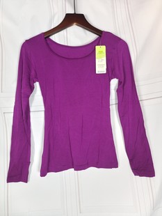 嘉莉诗女秋冬紫色莫代尔棉防寒保暖薄款打底衫秋衣睡衣品牌捡漏