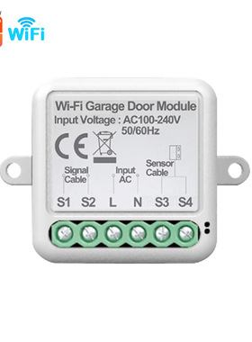 涂鸦wifi车库门通断器模块控制器garag e door opener智能卷帘门