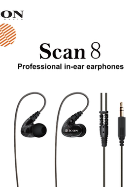 艾肯scan8有线监听耳机3米直播