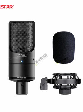 得胜电容麦PC-K220直播话筒麦克风声卡话筒有线电容麦黑色正品