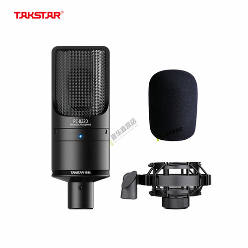 得胜电容麦PC-K220直播话筒麦克风声卡话筒有线电容麦黑色正品