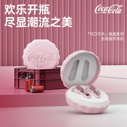 可口可乐T13半入耳蓝牙降噪耳机