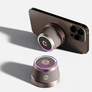 M11 幻响 小果冻磁吸蓝牙音箱家用生日礼物便携户外音响