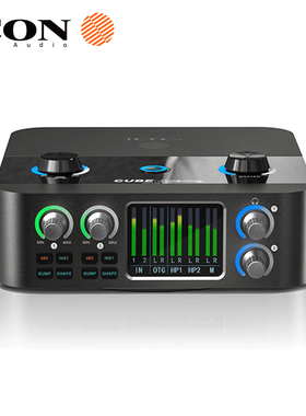 ICON艾肯直播声卡电脑录音室级声卡4nanoS录音直播修音网红声卡