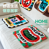 趣味小地垫防滑沙发椅垫透气办公室久坐垫子家用装 饰改造地毯卧室