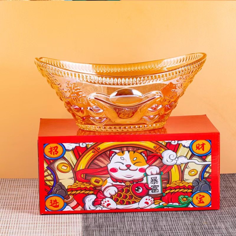 招财进宝玻璃水果盘元宝果篮财源广进年货盘过年礼品年会福利
