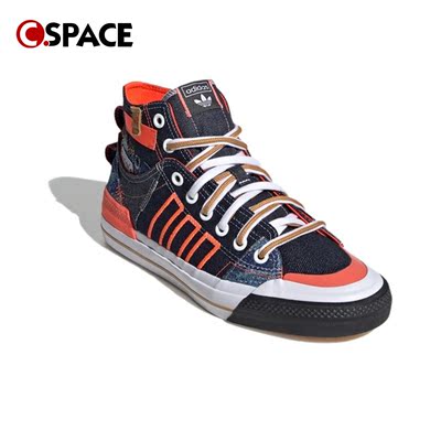 Cspace adidas originals Nizza Hi Dl 蓝橙 帆布板鞋 FZ5238