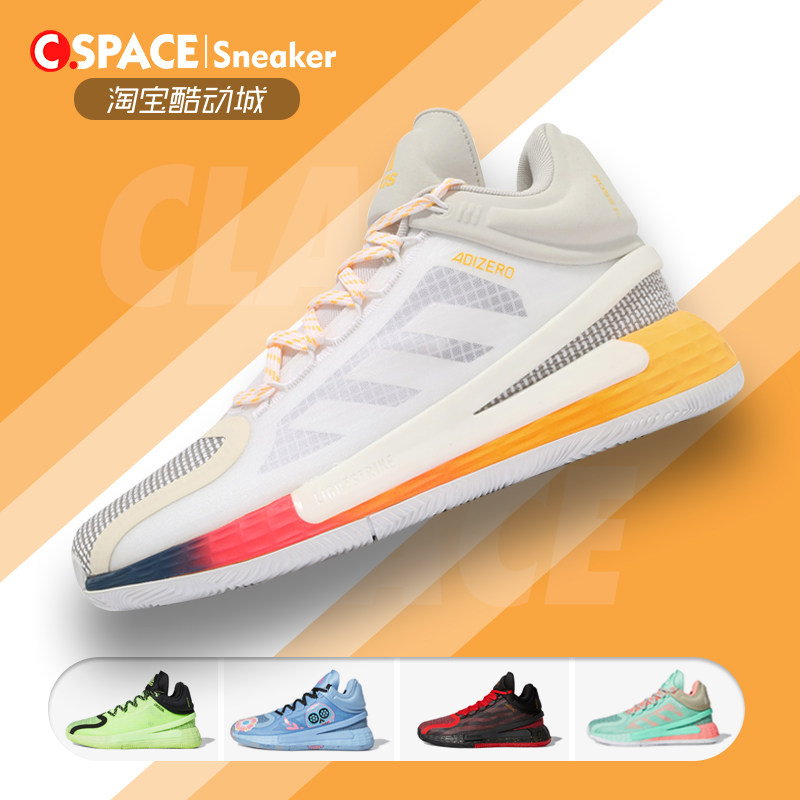 Cspace Adidas D Rose 11 罗斯11代渐变黑绿篮球鞋FU7405 FX6597