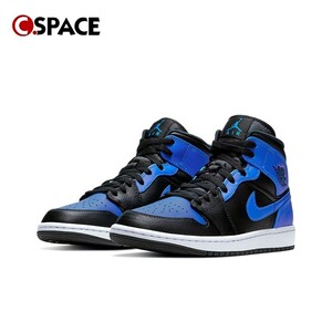 Cspace Air Jordan 1 Mid  AJ1皇家蓝 黑蓝乔1篮球鞋554724-077