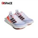 减震跑步鞋 HQ6351 Cspace Light白黑橙 Adidas Ultraboost