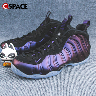 茄子喷 001 Foamposite One紫黑 Nike 复古篮球鞋 Cspace FN5212