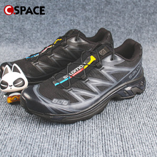 Cspace W SALOMON萨洛蒙 XT-6 日食 黑色 越野低帮跑步鞋 410866