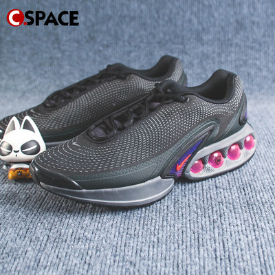 Cspace W Nike Air Max Dn 减震耐磨 低帮 生活休闲跑步鞋 DV3337