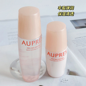 正装 欧珀莱均衡保湿 系列柔润水150ml柔润乳100ml清润型补水保湿