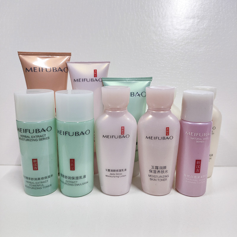 清仓处理 国产小样化妆水乳液 大支洁面膏洗面奶 精华霜,美容护肤/美体/精油,旅行装/体验装,淘宝优惠券,粉丝福利购,淘宝优惠卷