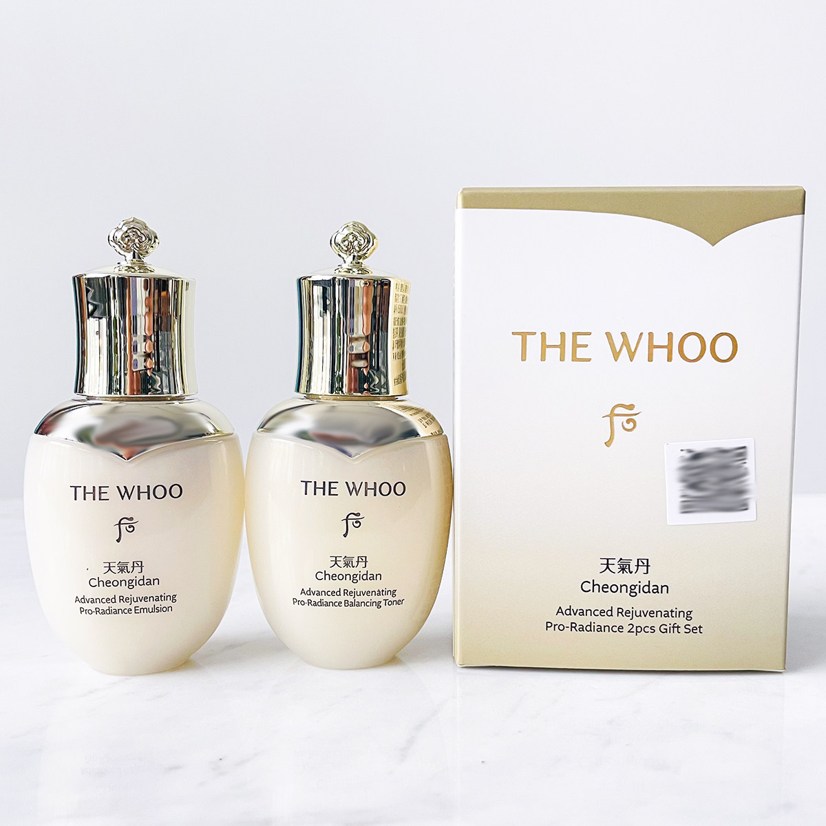 WHOO后天气丹光耀焕活紧透系列2件套水25ml乳25ml
