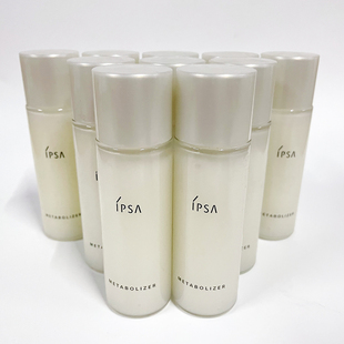 包邮 乳液小样 IPSA茵芙莎自律循环美肌液30ml EX3 干皮适用 5瓶