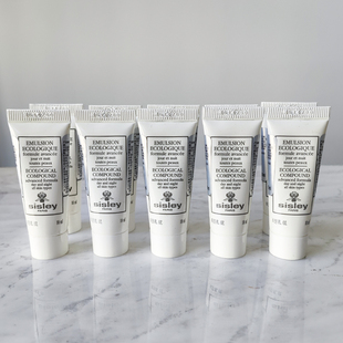 10支囤货量 希思黎全能乳液10ml*10支共100ml 小样面部乳液升级版