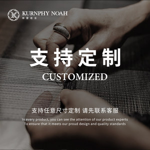 坤霏诺亚定制专拍链接订做床上用品支持任意尺寸订做