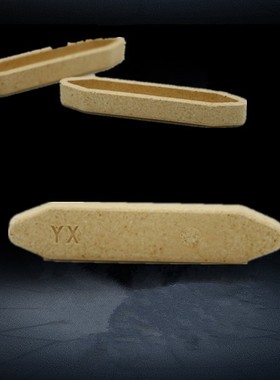 长沙友欣YX-8500测硫仪定硫仪用黄色瓷舟 刚玉瓷舟 陶瓷瓷舟