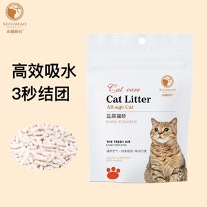 小猫班长猫和友豆腐猫砂除臭无尘