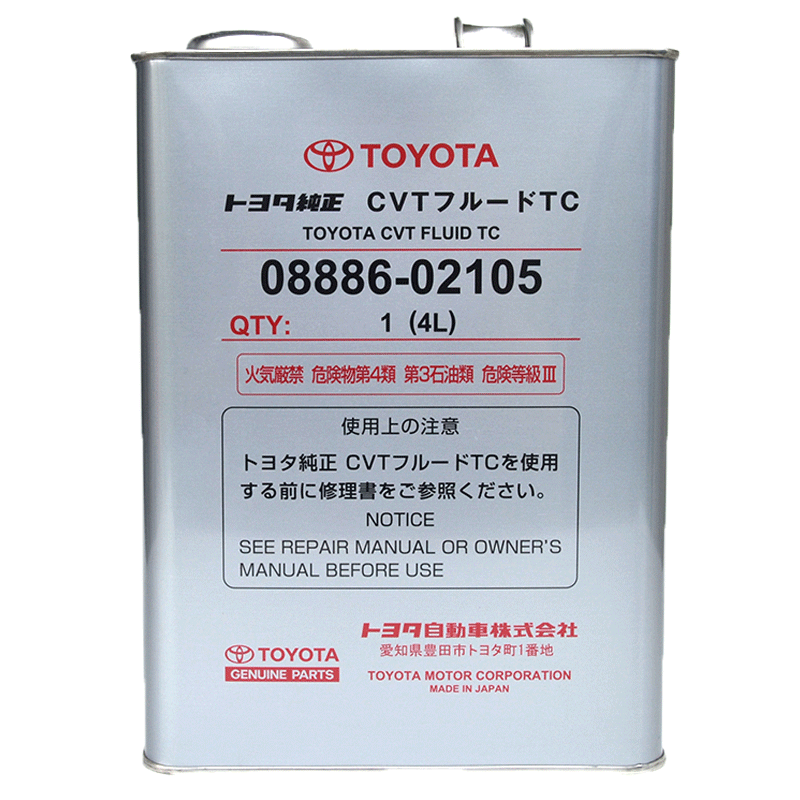 丰田原装纯牌卡罗拉雷凌威驰RAV4荣放致炫CVT FE无极变速箱油波箱