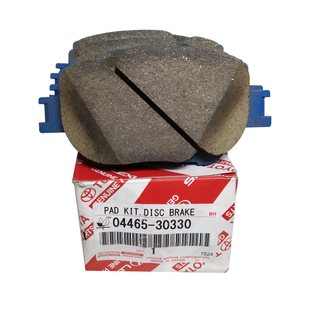 丰田原厂纯牌前刹车片摩擦蹄轮4片专用汉兰达雷克萨斯RX350NX2.0T