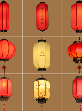 中式羊皮灯笼吊灯仿古户外新年喜庆大红灯笼庭院餐厅灯阳台茶楼灯