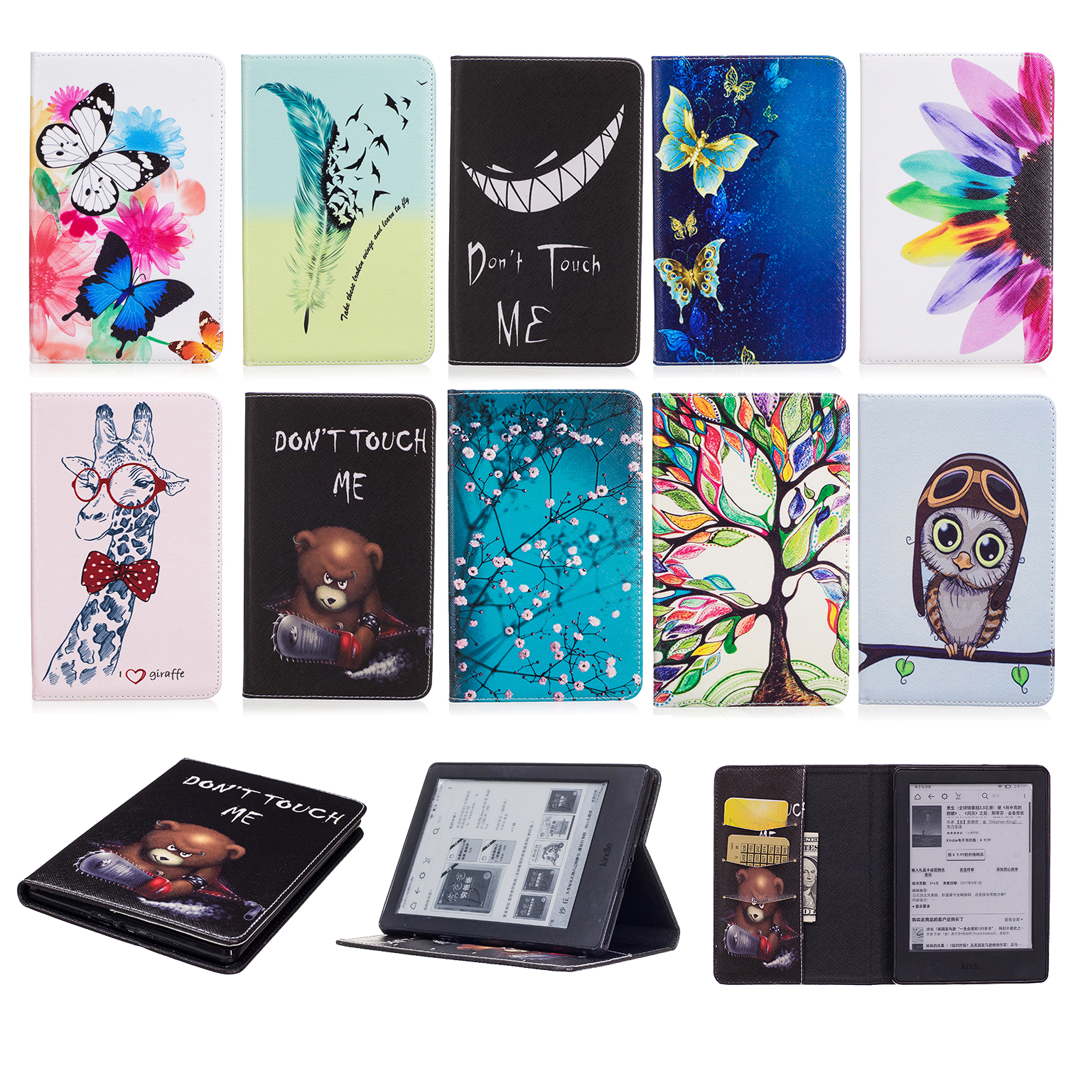 ÑÇÂíÑ·µç×ÓÊékindle 2016¿î¹Ù·½558ÔªÈëÃŰæSY69JL±£»¤¿ÇƤÌ×Íâ¿Ç