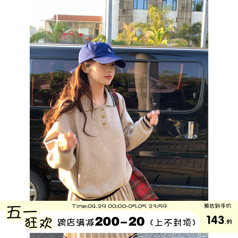 馨帮帮 学院风慵懒Polo领卫衣+高腰百褶半身短裙套装女2024两件套