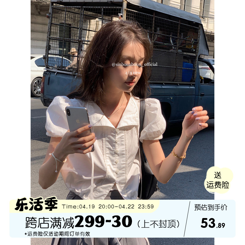 小众设计感不规则下摆系带衬衫女