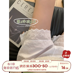 馨帮帮  蕾丝花边打底短裤女2024夏季新款安全裤防走光可外穿居家