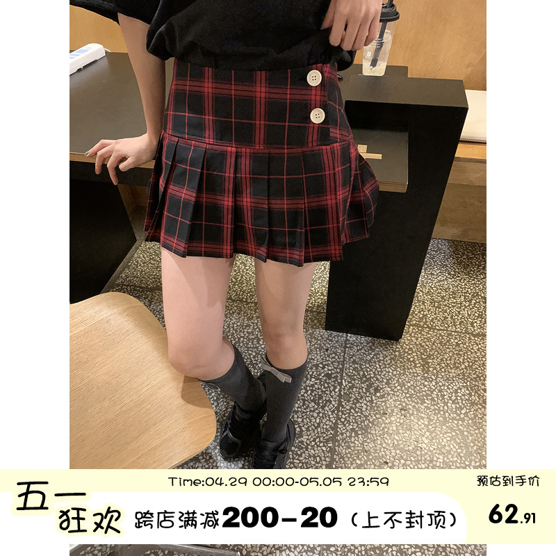 学院风红黑撞色百褶裙女2024新款