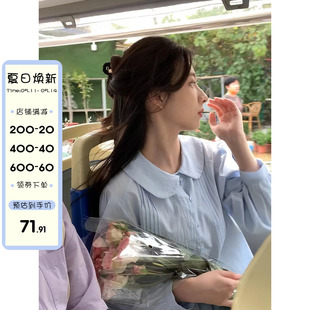 设计感韩系小清新长袖 白色娃娃领衬衫 上衣女2024新款 馨帮帮春季 女