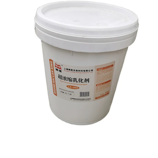 懒星超浓缩乳化剂25KG 去油效果强 宾馆酒店台布床单洗涤粉 包邮