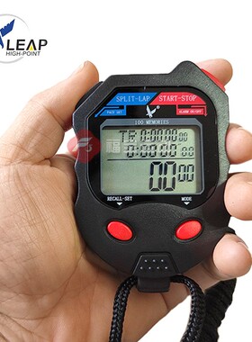 天福电子秒表计时器教练比赛专用专业跑步田径运动体育老师PC2810