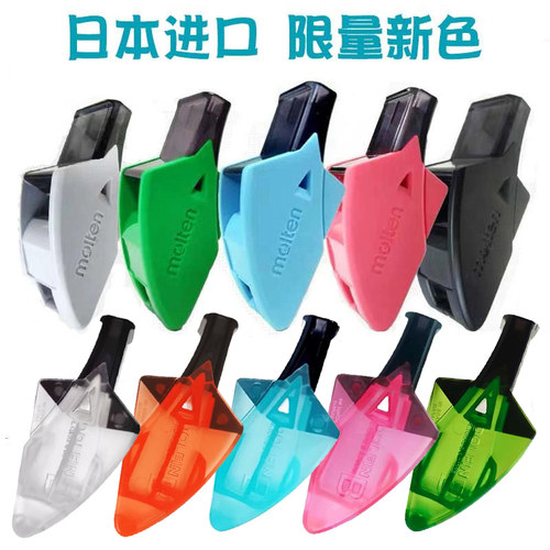魔腾专业裁判哨训练口哨