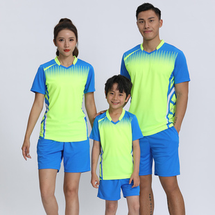 速干排球服套装 运动队服定制印号 男女气排球衣比赛训练服儿童短袖