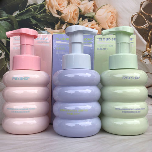 FASY.SHOP无花果氨基酸洁面慕斯