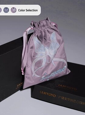IAMYOYO 护膝袋子大全紫色蝴蝶丝绒蓝色带钻紫色丝绒