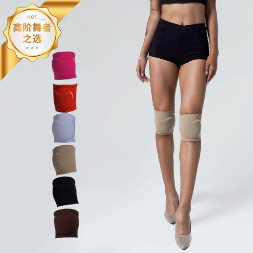 IAMYOYO 精巧爱心护膝heels护膝包裹隐形显腿直黑白肤粉红棕