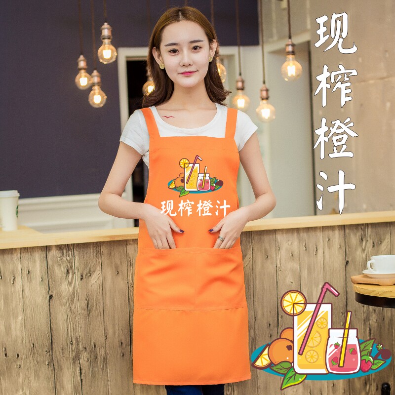 桔黄色现榨橙汁围裙美食小吃街夜市摆摊卖鲜榨橙汁工作服印字图案