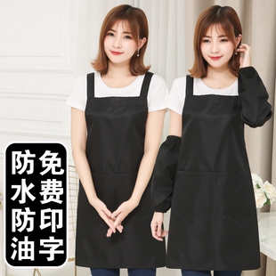 黑色防水防油厨房家居围裙美发美甲烧烤饭店服务员工作服定制LOGO