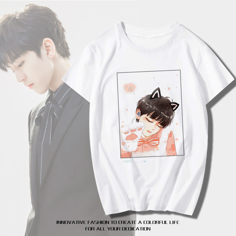 王俊凯同款短袖t恤照片karry wang写真周边亲子装应援女宽松衣服