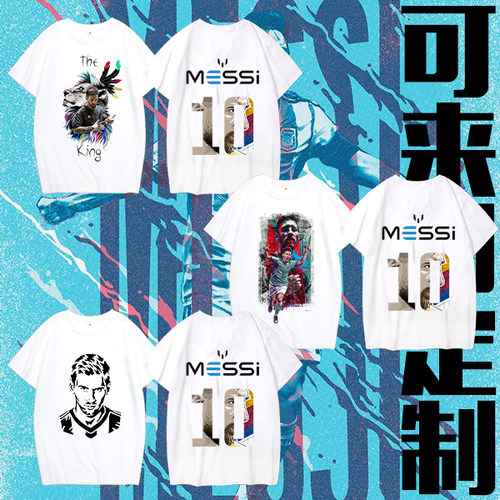 Messi Comic T-Shirt 梅西漫画印花男女学生宽松短袖足球潮流T恤