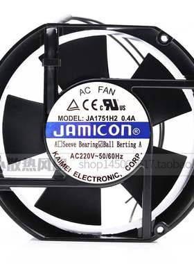 台湾JAMICON凯美 JA1751H2/H3 220V/380V 0.4A 17251铝框散热风扇