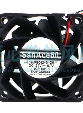 正品9G0624S1D01【60x38mm 24VDC HiPerf NoRb LkRtrSns】